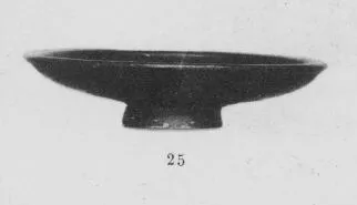 PLATE (ITALIOTE, BLACK GLAZE)