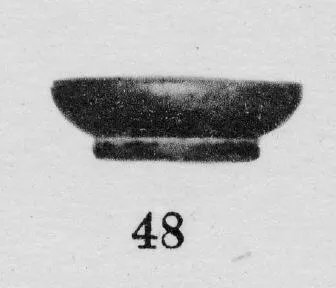 BOWL (SOUTH ITALIAN, CAMPANIAN, BLACK GLAZE)