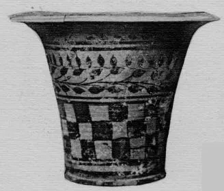 KALATHOS (MESSAPIAN)