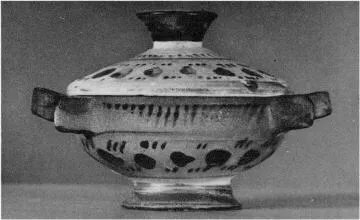 LEKANIS (ATHENIAN, BLACK-FIGURE)