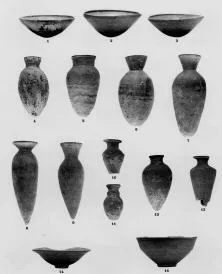 VARIOUS (EGYPTIAN)