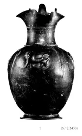 OINOCHOE (ETRUSCAN, BUCCHERO)