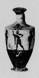 LEKYTHOS (ATHENIAN, BLACK-FIGURE)