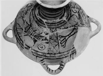 BOEOTIAN BIRD CUP (BOEOTIAN, OUTLINE)