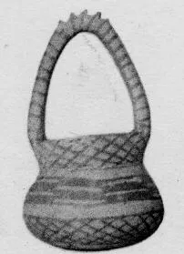 SITULA (CYPRIOT)