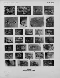 BOWL, FRAGMENTS (ARRETINE)