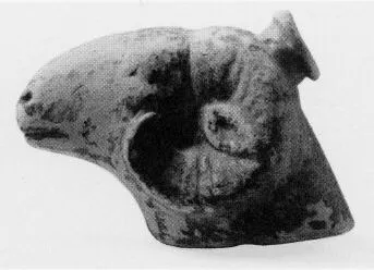 FIGURE VASE (EAST GREEK)