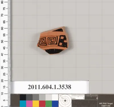 Terracotta fragment of a kylix (drinking cup)