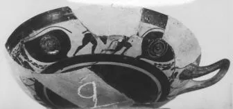 CUP A (ATHENIAN, BLACK-FIGURE)