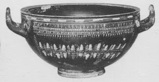 CUP (SOUTH ITALIAN, GNATHIAN, BLACK GLAZE)