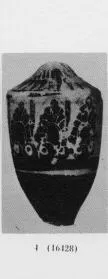 LEKYTHOS (ATHENIAN, BLACK-FIGURE)