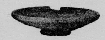 PLATE (GALLO-ROMAN)