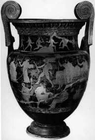 KRATER, VOLUTE (ATHENIAN, RED-FIGURE)