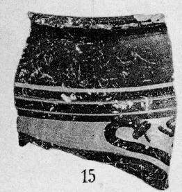 KRATER, FRAGMENT (PROTOATTIC)