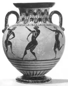 AMPHORA, NECK (ATHENIAN, BLACK-FIGURE)