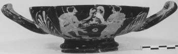 CUP, STEMLESS (ATHENIAN, RED-FIGURE)