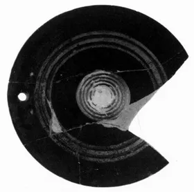 PYXIS (ATHENIAN GEOMETRIC)