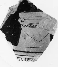 LEKANIS LID, FRAGMENT (ATHENIAN, RED-FIGURE)