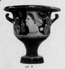 KRATER, BELL (SOUTH ITALIAN, APULIAN, RED-FIGURE)