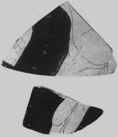 FRAGMENTS (ATHENIAN, RED-FIGURE)