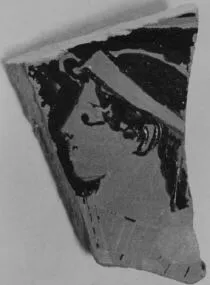 FRAGMENT (ATHENIAN, RED-FIGURE)