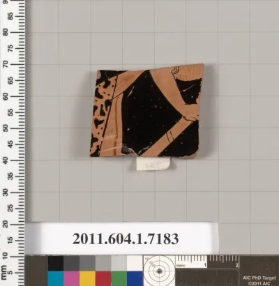 Terracotta fragment of a kylix (drinking cup)