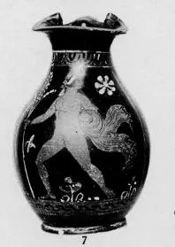 CHOUS (SOUTH ITALIAN, APULIAN, RED-FIGURE)