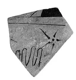 FRAGMENT (ATHENIAN, RED-FIGURE)