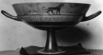 CUP, LITTLE MASTER LIP (ATHENIAN, BLACK-FIGURE)