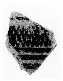 FRAGMENT (ARGIVE GEOMETRIC)