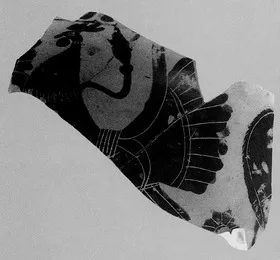 LOUTROPHOROS (?), FRAGMENT (ATHENIAN, BLACK-FIGURE)