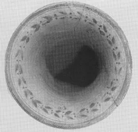 KALATHOS (DAUNIAN)