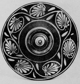 PYXIS (ATHENIAN, RED-FIGURE)