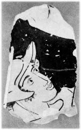KRATER, FRAGMENT (ATHENIAN, RED-FIGURE)