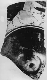CUP, FRAGMENT (ATHENIAN, RED-FIGURE)