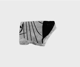 CUP, FRAGMENTS (ATHENIAN, RED-FIGURE)