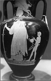 AMPHORA, NECK (ATHENIAN, RED-FIGURE)