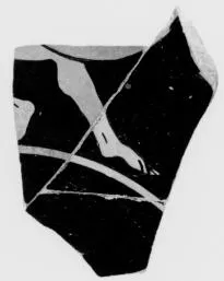 CUP, FRAGMENT (ATHENIAN, RED-FIGURE)