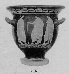 KRATER, BELL (SOUTH ITALIAN, APULIAN, RED-FIGURE)