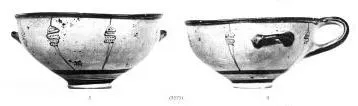 BOWL (MYCENEAN)