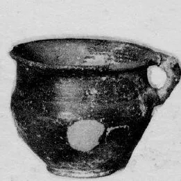 MUG (IBERIAN)
