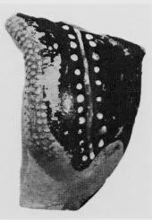FIGURE VASE, OINOCHOE, FRAGMENT (ATHENIAN, RED-FIGURE)