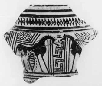 KRATER, FRAGMENT (ARGIVE GEOMETRIC, SILHOUETTE)