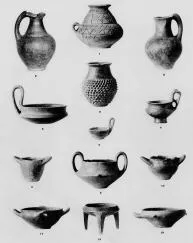 Vase (ITALIOTE)