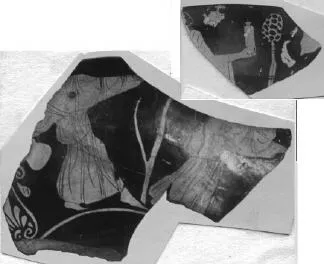 CUP, FRAGMENTS (ATHENIAN, RED-FIGURE)
