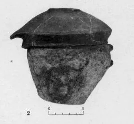 URN (VILLA NOVA)