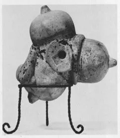 FIGURE VASE (CORINTHIAN)