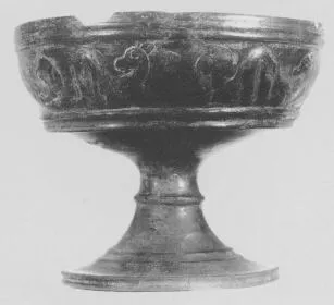CHALICE (ETRUSCAN, BUCCHERO)