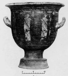 KRATER, BELL (SOUTH ITALIAN, CAMPANIAN, RED-FIGURE)