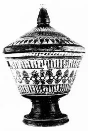 PYXIS (ATHENIAN, BLACK-FIGURE)